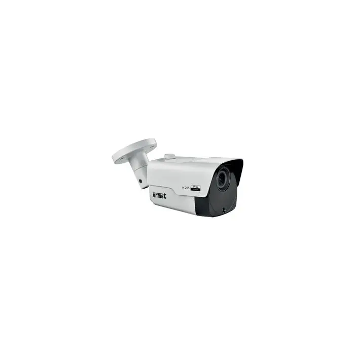 CAMÉRA IP COMPACTE 5M