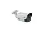 CAMÉRA IP COMPACTE 5M
