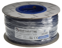 CÂBLE COAX VIDÉO A-HD 200M